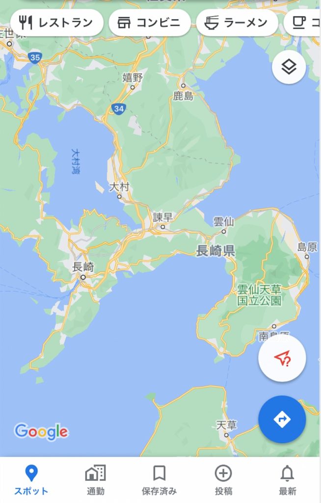 Googleマップアプリでマイマップのルートを読み込む